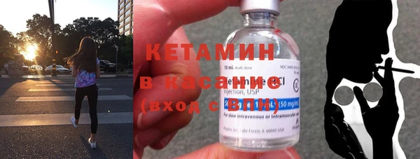 альфа пвп VHQ Сясьстрой