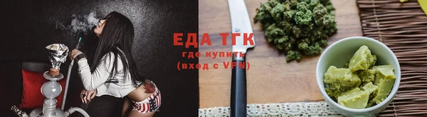 скорость mdpv Струнино
