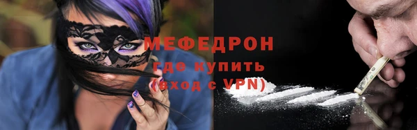 PSILOCYBIN Строитель