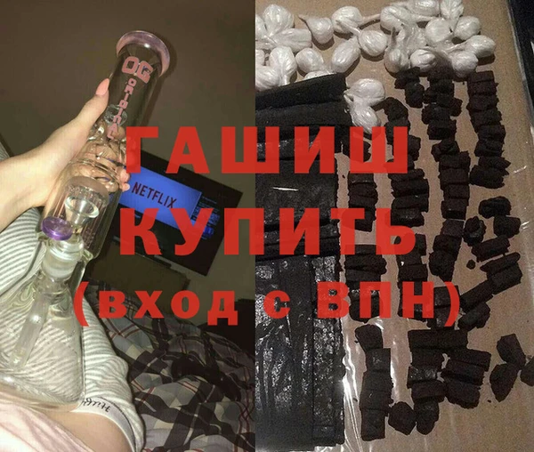PSILOCYBIN Строитель