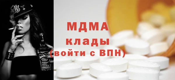 героин Тайга