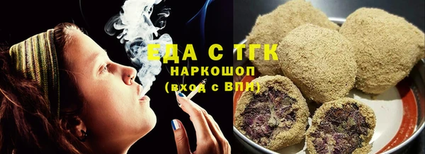 PSILOCYBIN Строитель