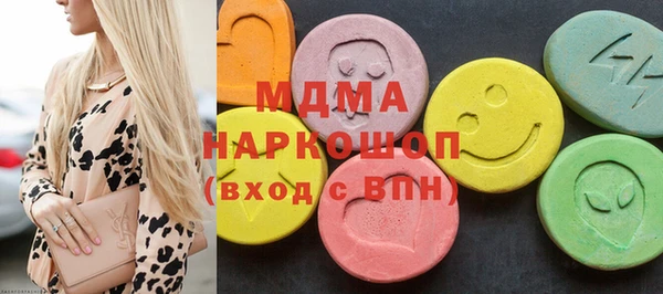 героин Тайга