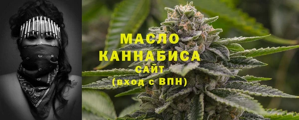 скорость mdpv Струнино
