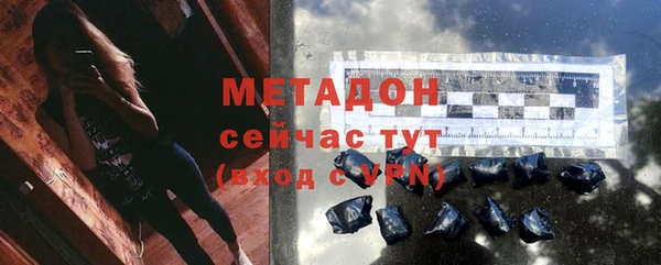 героин Тайга