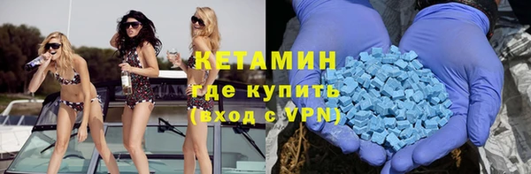 скорость mdpv Струнино