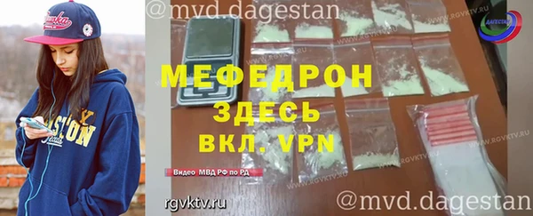героин Тайга
