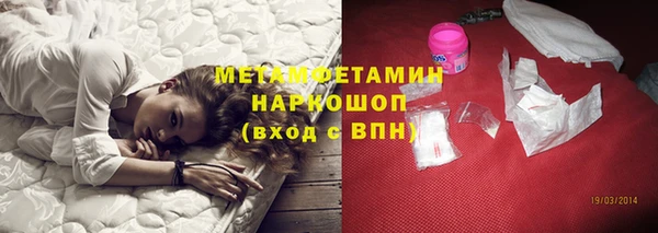 скорость mdpv Струнино
