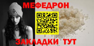 гашик Гагарин