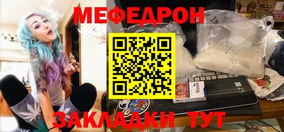 кристаллы Гатчина