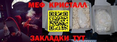гашик Гагарин