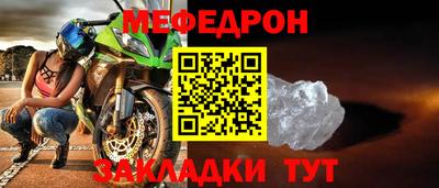гашик Гагарин