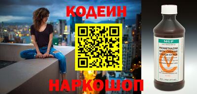 твердый Апшеронск