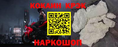 mdma Апрелевка