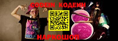 mdma Апрелевка