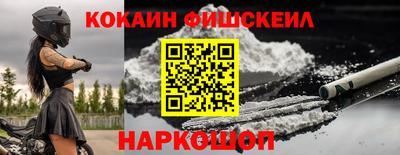 кристаллы Гатчина