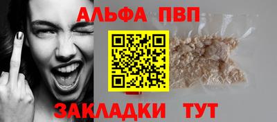 гашик Гагарин