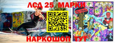 твердый Апшеронск