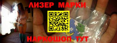 MDMA Premium VHQ Аргун