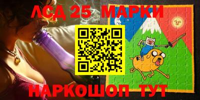 гашик Гагарин