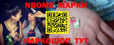 mdma Апрелевка