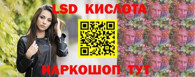 кокаин колумбия Гай