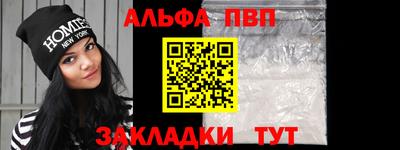 кристаллы Гатчина