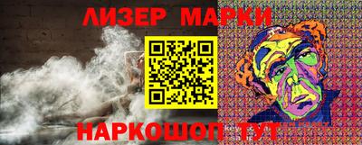 mdma Апрелевка