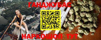 твердый Апшеронск