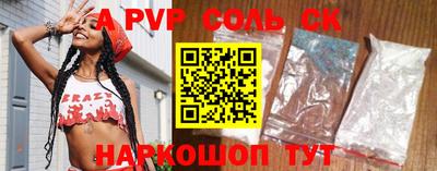 кокаин колумбия Гай