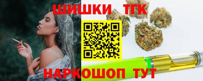 кристаллы Гатчина