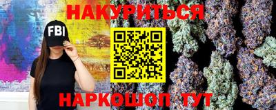 гашик Гагарин