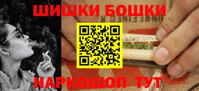 mdma Апрелевка