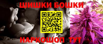 кристаллы Гатчина