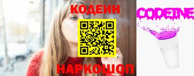 МДМА Жуковский
