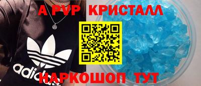 гашик Гагарин