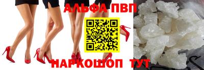 гашик Гагарин