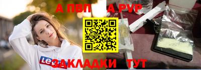 mdma Апрелевка