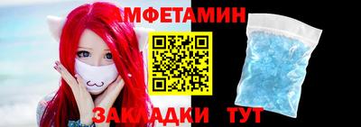 гашик Гагарин
