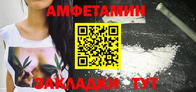 кристаллы Гатчина