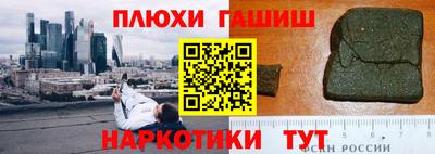 mdma Апрелевка