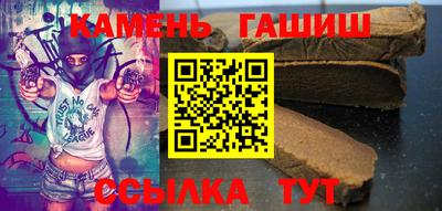 mdma Апрелевка