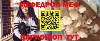 mdma Апрелевка