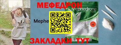 гашик Гагарин