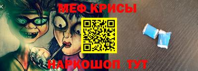 кристаллы Гатчина