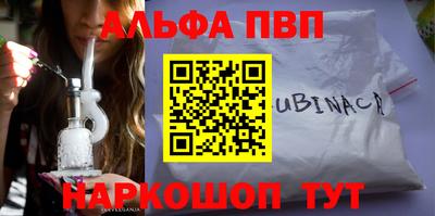 MDMA Premium VHQ Аргун