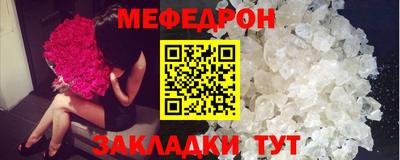 гашик Гагарин